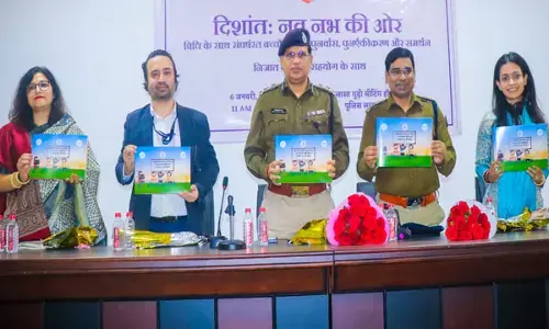 Bilaspur News: निजात अभियान के अंतर्गत संघर्षरत बच्चों के सुरक्षित भविष्य के लिए दिशांत नव नभ की ओर का उद्घाटन