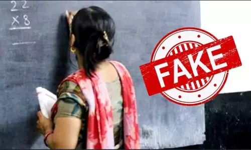 Deoria News: यूपी के इस जिले में 85 शिक्षक बर्खास्त, FIR दर्ज, वसूला जाएगा करोड़ों का वेतन