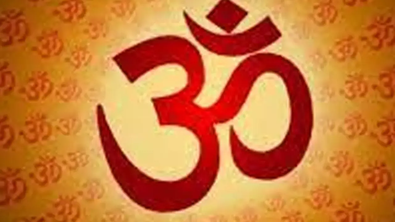 Om Mantra Benefits: रोज करें ऊँ का जाप, मिलेगा असंख्य लाभ, जानिए विधि कैसे मिलेगा चमत्कारी लाभ
