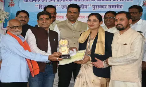 CG-शिक्षादूत एवं ज्ञानदीप पुरस्कार से 18 शिक्षक सम्मानित...