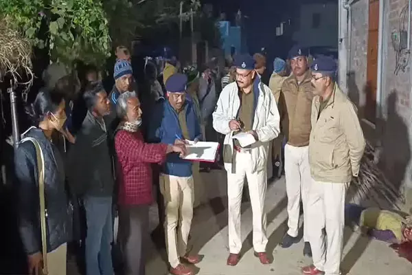 Bihar News: बेटी-दामाद और नातिन की गोली मारकर हत्या, घर से भागकर की थी लव मैरिज, जानिए पूरा मामला