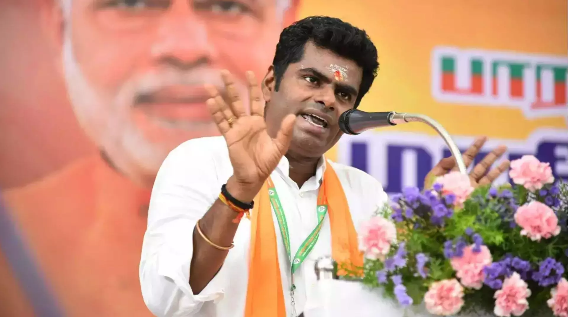 K Annamalai News: तमिलनाडु भाजपा अध्यक्ष अन्नामलाई के खिलाफ दो समुदायों में धार्मिक दुश्मनी बढ़ाने पर FIR दर्ज, जानिए पूरा मामला K Annamalai News: तमिलनाडु भाजपा अध्यक्ष अन्नामलाई के खिलाफ दो समुदायों में धार्मिक दुश्मनी बढ़ाने पर FIR दर्ज, जानिए पूरा मामला