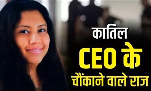 Suchana Seth Case: बेटे को बेहोश करके घोंटा था गला! सूचना सेठ मामले में गोवा पुलिस का नया खुलासा