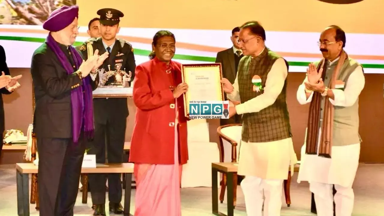Cleanliness Survey Award 2023: स्वच्छ सर्वेक्षण 2023: छत्‍तीसगढ़ देश का तीसरा सबसे स्‍वच्‍छ राज्‍य, राष्‍ट्रपति के हाथों सीएम विष्‍णुदेव साय ग्रहण किया पुरस्‍कार
