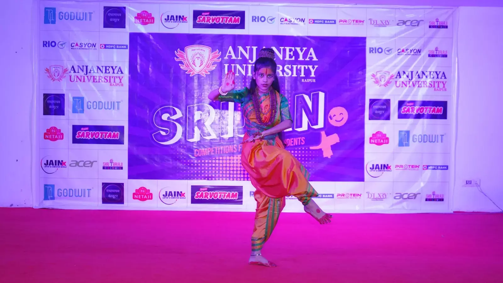 Raipur Anjaneya University: आंजनेय विश्वविद्यालय में हुआ सृजन 2.0  का रंगारंग आयोजन
