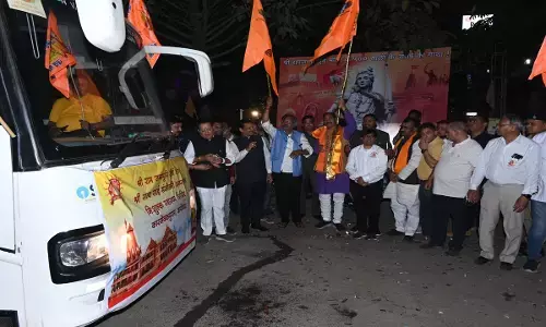 Ram Mandir: रसद के बाद मेडिकल टीम अयोध्‍या रवाना: भांचा राम के भक्‍तों की नि:शुल्‍क सेवा करेंगे ननिहाल के डॉक्‍टर