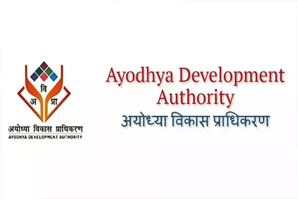 Uttar Pradesh Ayodhya News : एक साल में स्वच्छतम नगरी बनेगी अयोध्या, गंदगी मुक्त होंगे वार्ड