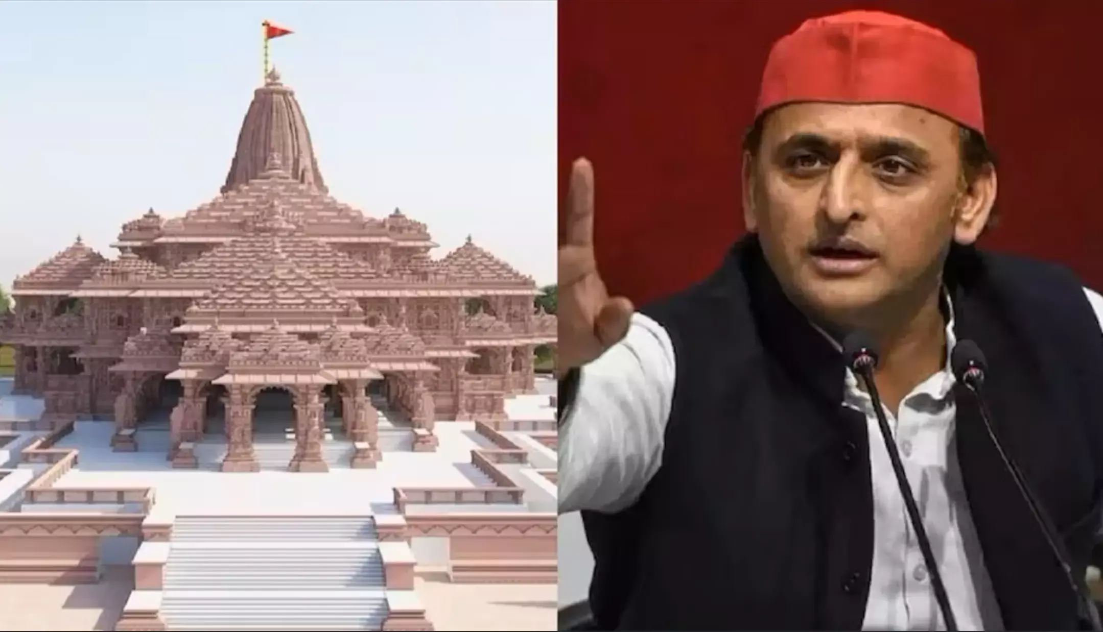 Akhilesh Ram Mandir News: Akhilesh Yadav का बयान, राम मंदिर समारोह का निमंत्रण नहीं मिला, BJP मुझे कर रही है अपमानित