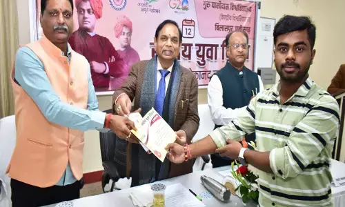 GGU Bilaspur News: विवेकानंद की पुस्तक राजयोग युवाओं को संकल्पित और आत्मविश्वासी बनाएगी: कुलपति प्रो. चक्रवाल...