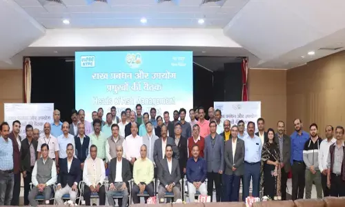 NTPC Nava Raipur: राख प्रबंधन और उपयोग प्रमुखों की बैठकः 100% राख उपयोग पर ध्यान केंद्रित करें: एनटीपीसी निदेशक प्रचालन...