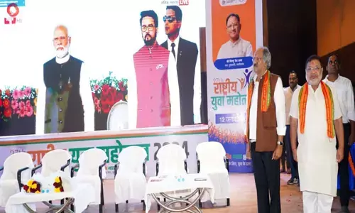 Raipur News: स्वामी विवेकानंद ने जिस भवन में बचपन गुजारा, वो बनेगा स्मृति भवन...