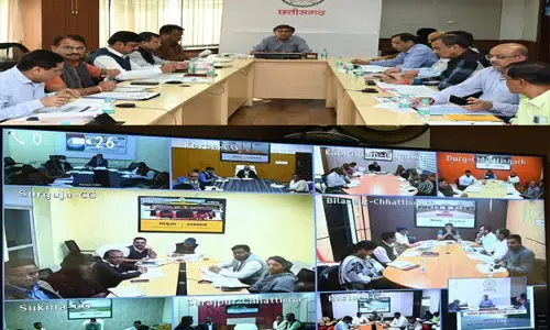 CG News: प्रदेश में समर्थन मूल्य पर धान खरीदी कार्य की समीक्षा, उपार्जन केंद्रों से धान के उठाव में तेजी लाने के निर्देश...