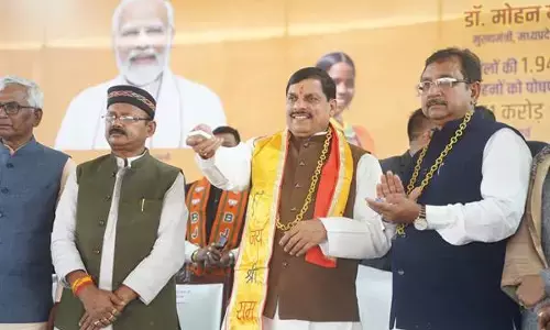 MP News: शहडोल में खुलेगा नया शासकीय महाविद्यालय, एक करोड़ रूपए लागत से निर्मित स्पोर्ट्स काम्पलेक्स लोकार्पित