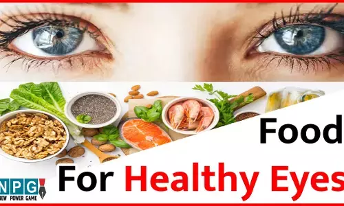 Food For Healthy Eyes: आँखों की रौशनी सालों-साल रहे सलामत, इसके लिए डाइट में शामिल करें ये चीज़ें, होगा फायदा...