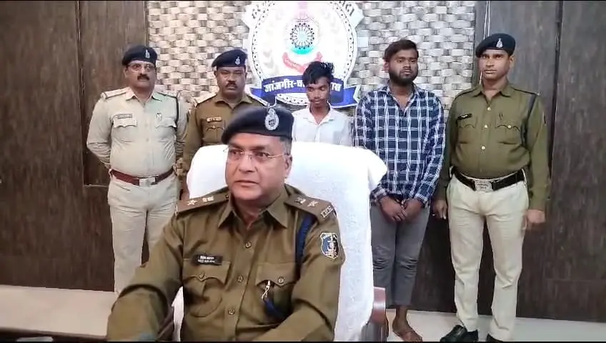 Janjgir-Champa News: CG प्रेम संबंध में नाबालिगों ने दो नाबालिगों को मार नहर में फेंक दी लाश, हत्याकांड का हुआ खुलासा