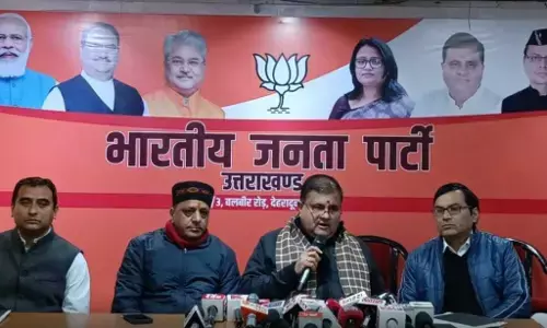Uttarakhand News Hindi: उत्तराखंड में AAP को बड़ा झटका, 50 नेताओं ने दिया इस्तीफा, BJP में होंगे शामिल