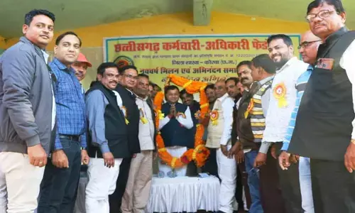 CG-अधिकारी-कर्मचारी फेडरेशन के नववर्ष समारोह में मंत्री लखन लाल देवांगन हुए शामिल, बोले-योजनाओं के क्रियान्वयन में आप लोगों की अहम भूमिका