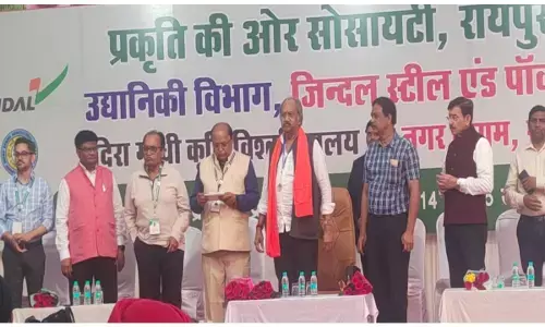 जिंदल स्टील एंड पावर लिमिटेड एवम प्रकृति की ओर द्वारा लगे पुष्प फल सब्जी प्रदर्शनी का समापन...