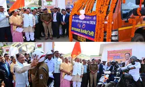 Jashpur News: CM विष्णुदेव साय ने वाहन चालकों से की ये अपील.... हेलमेट जागरूकता रैली और अंजोर रथ को बगिया निवास से किया रवाना