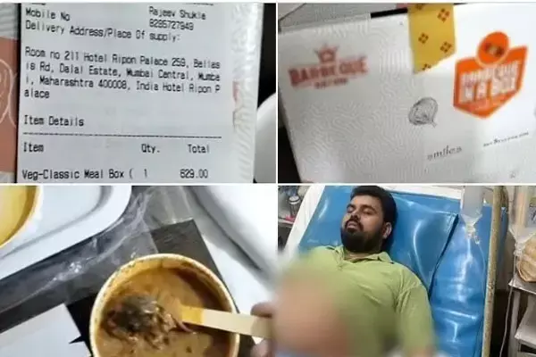 दाल-मखनी में निकला चूहा व कॉकरोच, खाने वाले शख्स को कराना पड़ा अस्पताल में भर्ती....