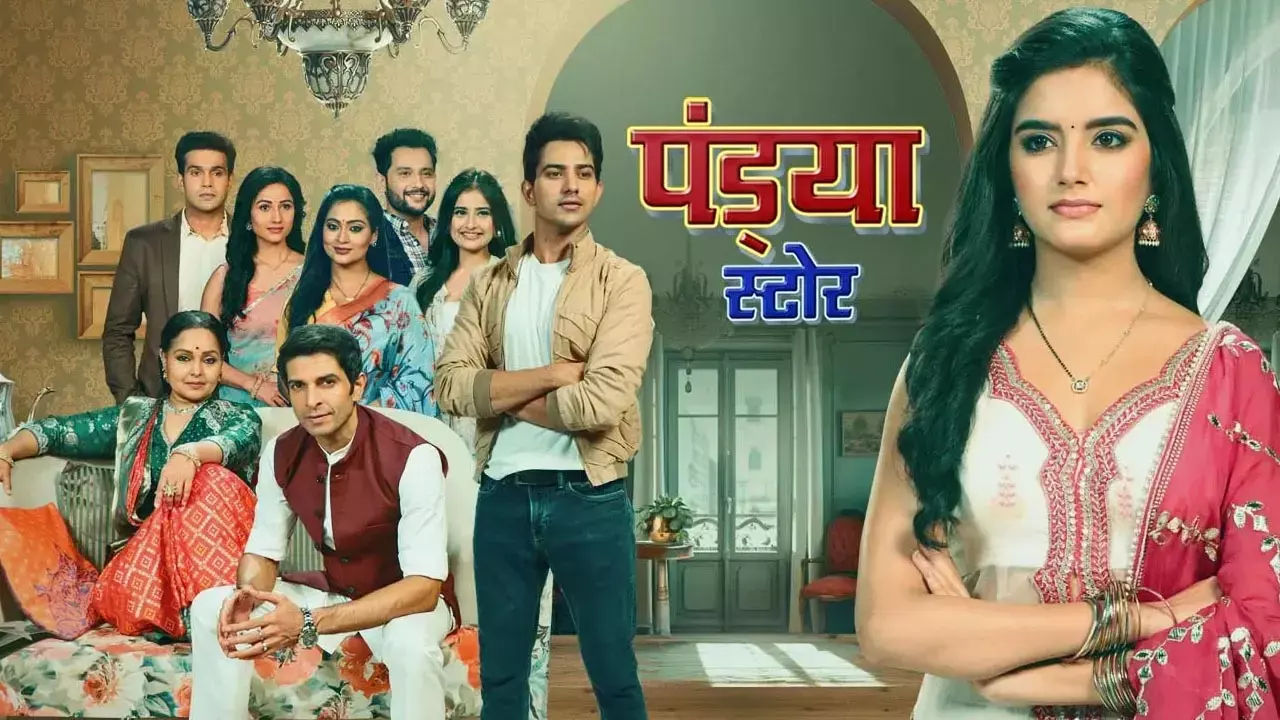 Pandya Store TV Serial: स्टार शो पांड्या स्टोर के 1,000 एपिसोड हुए पूरे, एक्टर रोहित चंदेल ने जाहिर किया खुशी...