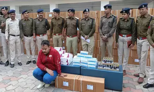 Durg News: दुर्ग पुलिस को मिली बड़ी सफलता, डेढ़ करोड़ की नशीली दवा जब्त, मुख्य सरगना भी पकड़ाया