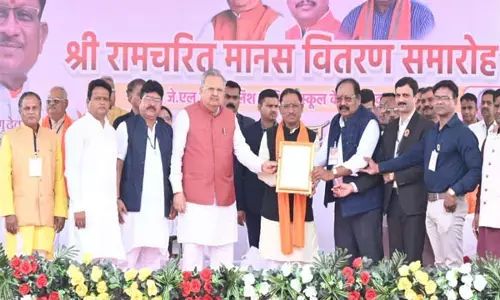 CM विष्णु देव साय ने सांसद मोहन मंडावी को कहा हीरो... बोले-हमारा सौभाग्य, छत्तीसगढ़ श्रीराम का ननिहाल