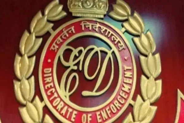 Jharkhand News: झारखंड में बुधवार से जारी ED की रेड, 45 से ज्यादा ठिकानों पर छापा, पांच करोड़ बरामद