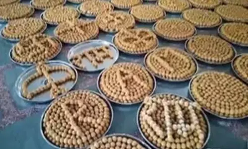 Uttar Pradesh News : राम मंदिर के प्रसाद की कोई ऑनलाइन बिक्री अधिकृत नहीं, ट्रस्ट ने किया स्पष्ट