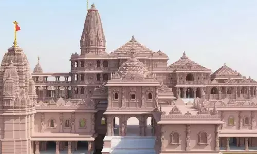 Ram Mandir Holiday: मोदी सरकार का बड़ा ऐलान, 22 जनवरी को प्राण प्रतिष्ठा के दिन देशभर में आधे दिन बंद रहेंगे सरकारी ऑफिस