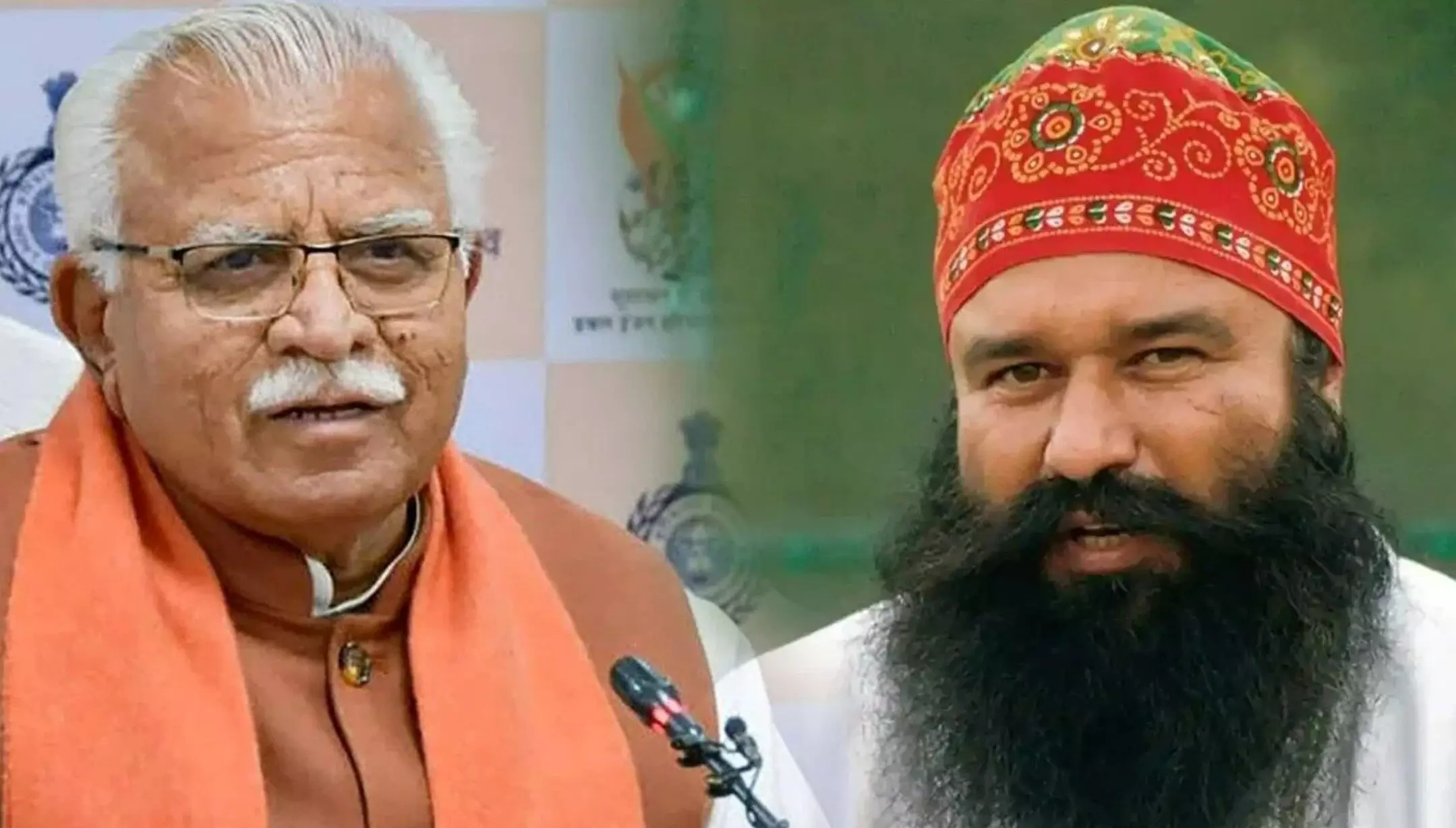 Ram Rahim On Parole: राम रहीम को हरियाणा सरकार ने फिर दी राहत, 29 दिन में दूसरी बार मिली पैरोल, 50 दिन की मिली पैरोल Ram Rahim On Parole: राम रहीम को हरियाणा सरकार ने फिर दी राहत, 29 दिन में दूसरी बार मिली पैरोल, 50 दिन की मिली पैरोल