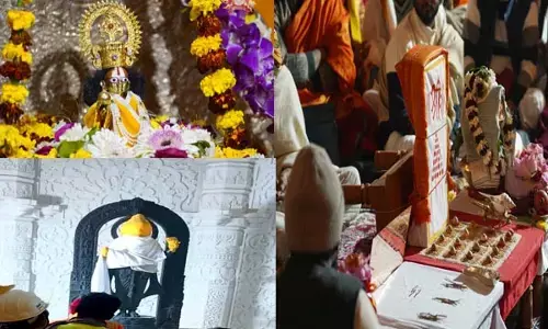 Ayodhya Ram Mandir: अयोध्या राम मंदिर में आज: अरणिमन्थन से प्रकट होगी अग्नि