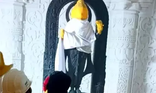 Ram Mandir: अयोध्या राम मंदिर में आज: अरणिमन्थन से प्रकट होगी अग्नि