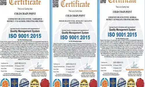 CG News: छत्तीसगढ़ के तीन अस्पतालों को वैक्सीन के सुरक्षित रख-रखाव के लिए मिला आईएसओ सर्टिफिकेट...