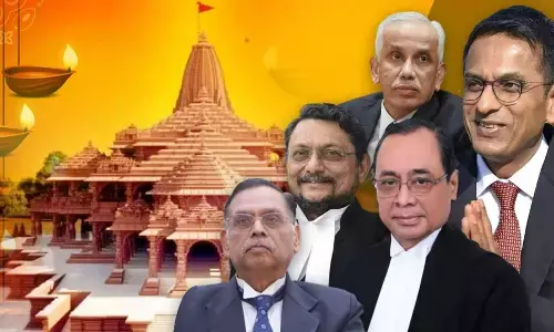 Ayodhya Ram Mandir: राम मंदिर का ऐतिहासिक फैसला सुनाने वाले सुप्रीम कोर्ट के 5 जजों को मिला विशेष आमंत्रण