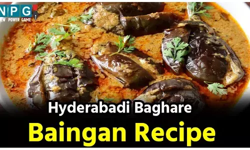 Hyderabadi Baghare Baingan Recipe: हैदराबादी बघारे बैंगन यानी ऐसा स्वाद जो ज़ुबां को रह जाए याद, ट्राई कीजिए रेसिपी...