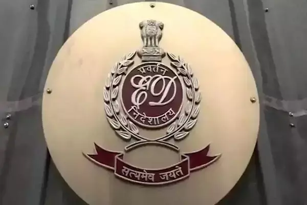 ED Raid in Jharkhand: सीएम हेमंत सोरेन के घर पहुंची ED की टीम, जमीन घोटाले के मामले में पूछताछ शुरू