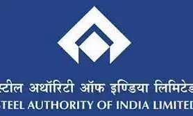 Steel Authority of India Limited News: सरकार ने सेल अधिकारियों को किया निलंबित जानिए पूरा मामला