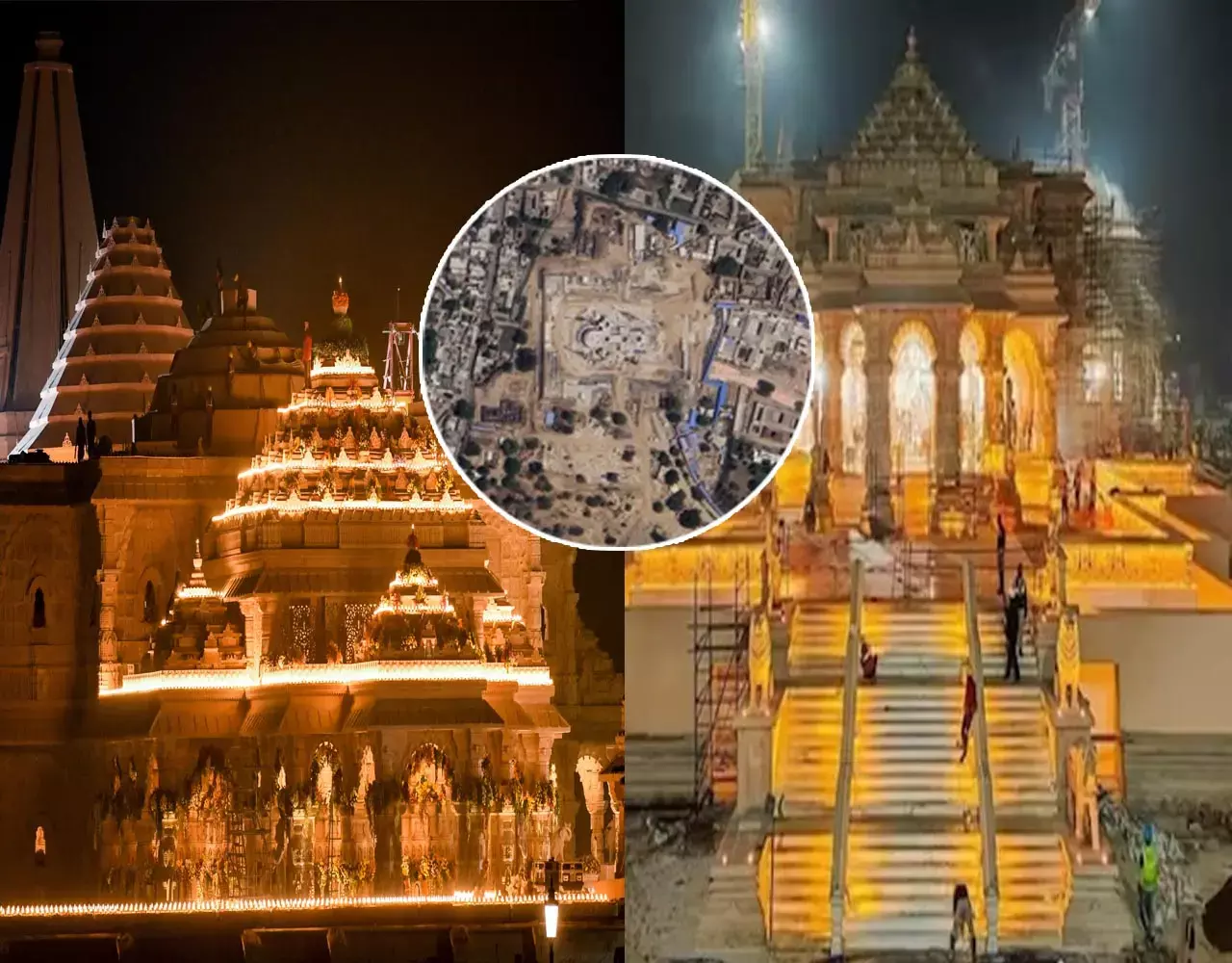 ISRO Ram Mandir Ayodhya Photos: ISRO ने स्वदेशी सैटेलाइट से ली अयोध्या की तस्वीर, देखिए अंतरिक्ष से कैसा दिखता है राम मंदिर...