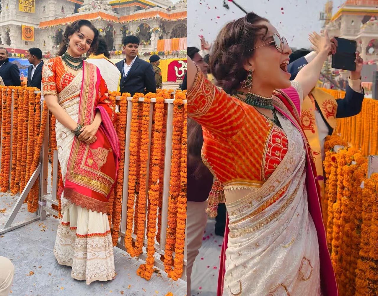 Kangana Ranaut Ayodhya Ram Mandir: प्राण प्रतिष्ठा की खुशी में झूमी ...