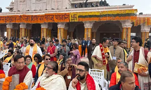 Ram Mandir Ayodhya: राम मंदिर में अमिताभ, रजनीकांत, आलिया, कैटरिना समेत ये सितारे भी दिखे...देखें फोटो