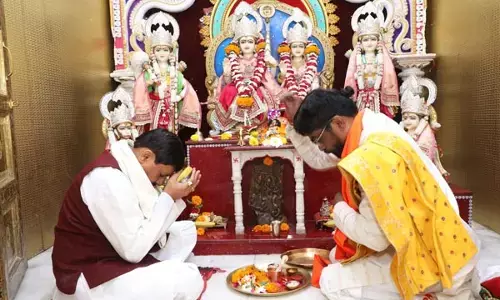 MP News: ओरछा रामोत्सव में शामिल हुए CM मोहन यादव, श्री राम प्राण प्रतिष्ठा समारोह के किये लाइव दर्शन