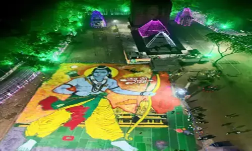 Jharkhand News : झारखंड का कोना-कोना राममय, सबसे बड़ी रंगोली सहित दो वर्ल्ड रिकॉर्ड बनाने का दावा