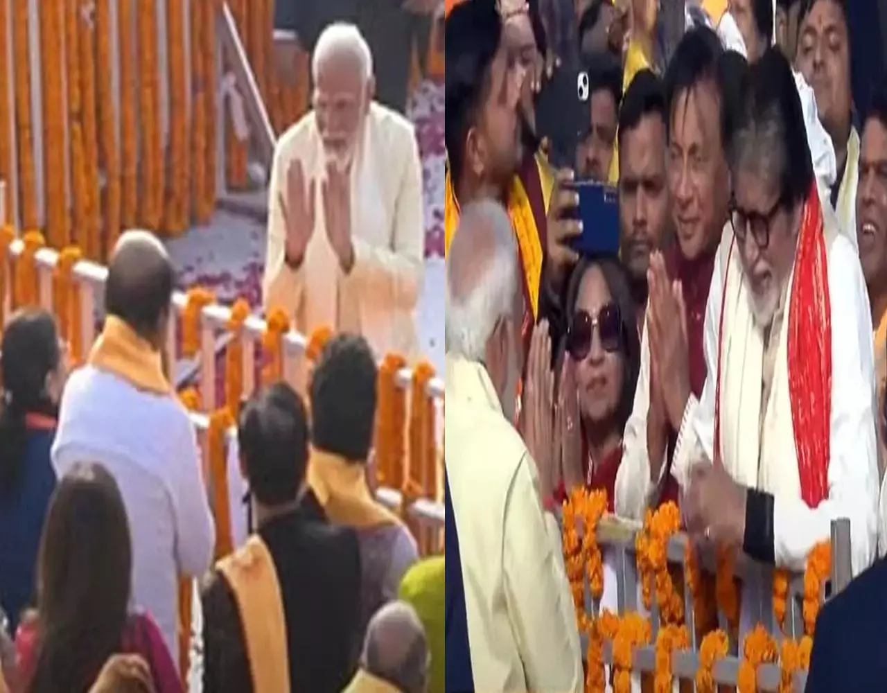 Ayodhya Ram Mandir Pran Pratishtha: प्राण प्रतिष्ठा के बाद अमिताभ-रजनीकांत से मिले पीएम मोदी, हाथ जोड़कर की बातचीत, जानिए क्या पूछा?...