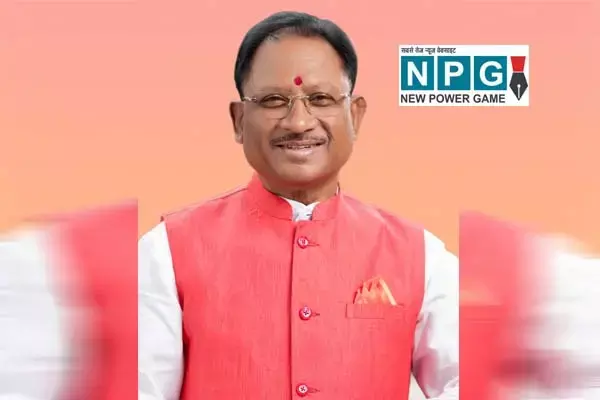 Bastar News: मुख्यमंत्री देंगे बस्तर को 100 करोड़ 42 लाख के विकास कार्यों की सौगात, शहरी प्राथमिक स्वास्थ्य केन्द्र का करेंगे लोकार्पण...