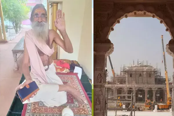 फलाहारी बाबा तोड़ेंगे तीस सालों का उपवास, राम मंदिर निर्माण के लिए मांगी थी मन्नत