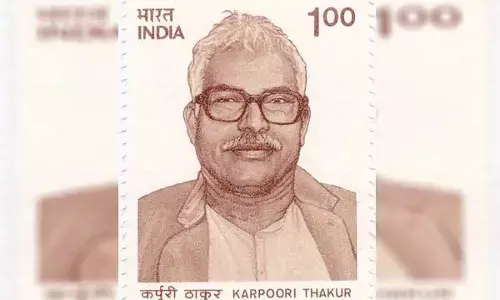 Bharat Ratn Karpoori Thakur: बिहार के पूर्व मुख्यमंत्री कर्पूरी ठाकुर को भारत रत्न देगी केंद्र सरकार: लोकसभा चुनाव से पहले भाजपा का मास्‍टर स्‍ट्रोक