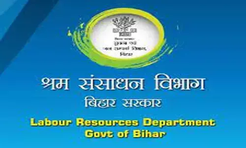 Bihar News: बिहार में श्रम विभाग की बड़ी कार्रवाई, छापेमारी में मुक्त कराए 4 बच्चे