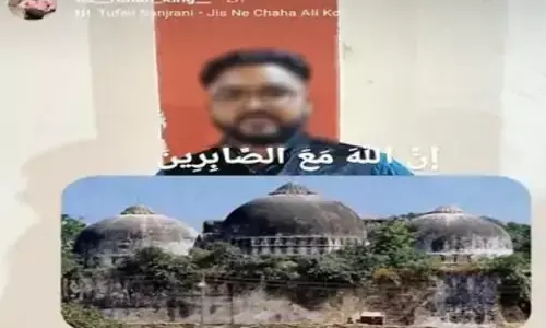 Durg News: जब हमारा वक्त आएगा तब सिर धड़ से अलग किये जायेंगे...युवक ने राम मंदिर पर किया भड़काऊ पोस्ट, FIR दर्ज