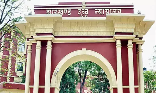 Jharkhand News : वृद्ध सास या दादी सास की सेवा करना विवाहित महिला का कर्तव्य : झारखंड हाईकोर्ट